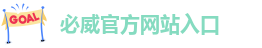 必威西汉姆联入口
